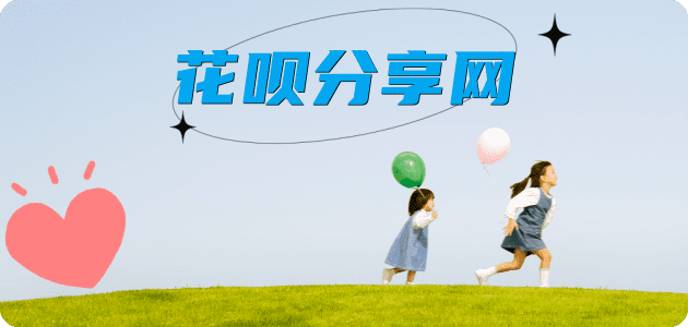 长春信用卡怎么提现出来，支付宝信用卡怎么TAO现？信用卡提现靠谱商家-信用卡网